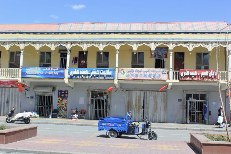 Tashkurgan shops and electric 3 wheeler
